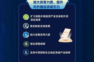 必威网站app截图3